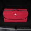 UJQJG1 2026 Hot Car Folding Storage Bag Travel Organizer Tool For Mercedes Benz AMG W203 W206 W220 W205 W211 W212 GLE GLS CLS GLC CLA G
