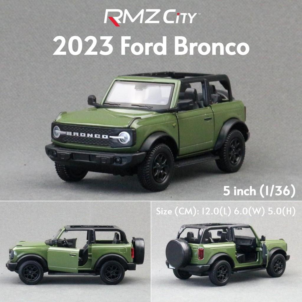 Alloy Ford Bronco Car Model With Inertia Control For Collectors Enthusiasts Gift