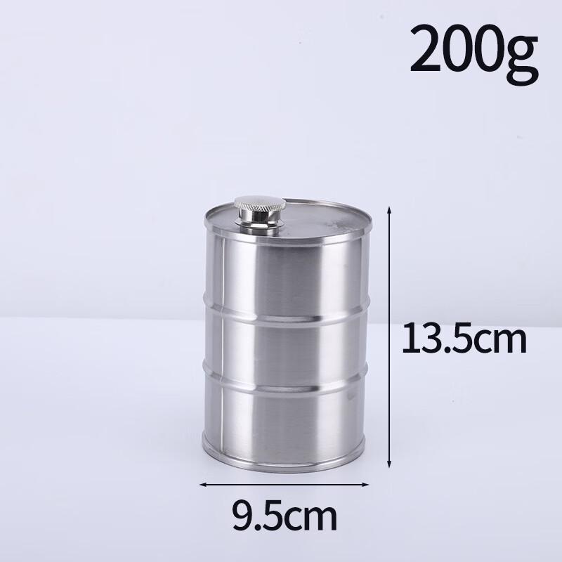 

Shangqi Cylindrical Plastic Flask, 750ml