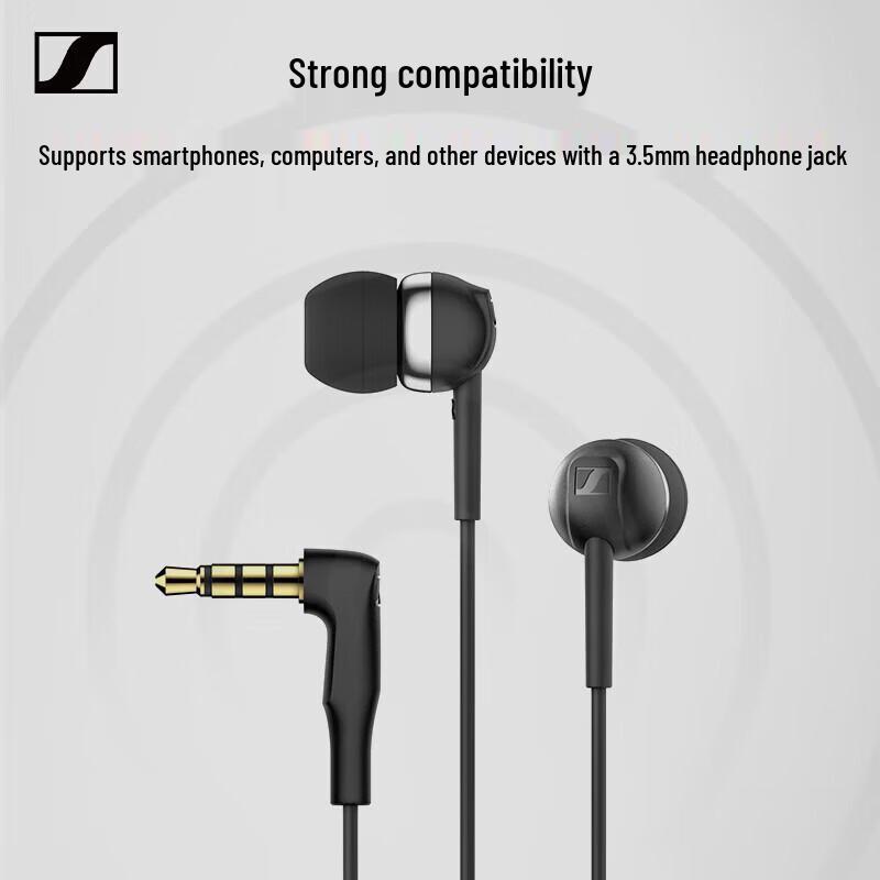

Sennheiser CX 80S Внутрішньоканальні дротові навушники з мікрофоном
