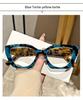 Vintage Cat Eye Reading Glasses For Women - Oversized Thickened Frame, Trendy Style, Clear Vision for Daily Use