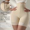 High Waist Tummy Control Butt Lifting Shapewear Pants With Zipper