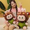 Fashionable Plush Rag Doll - Stuffed Toy for Children's Birthday Gift