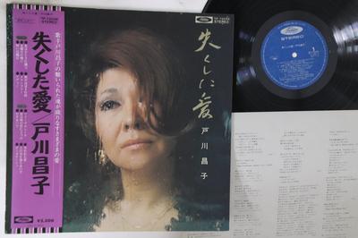 Hobi & Yaratıcılık – Müzik