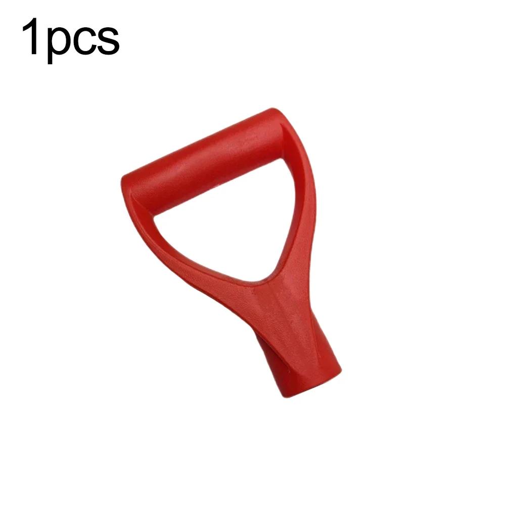 Labor-Saving Grip Plastic Shovel Grip Weather Resistant Plastic Comfortable Non-slip Grip Long Lasting Plastic Shovel Handle