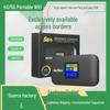 Eurasia Africa Middle East Americas Portable 4G MIFI Pocket WiFi Router
