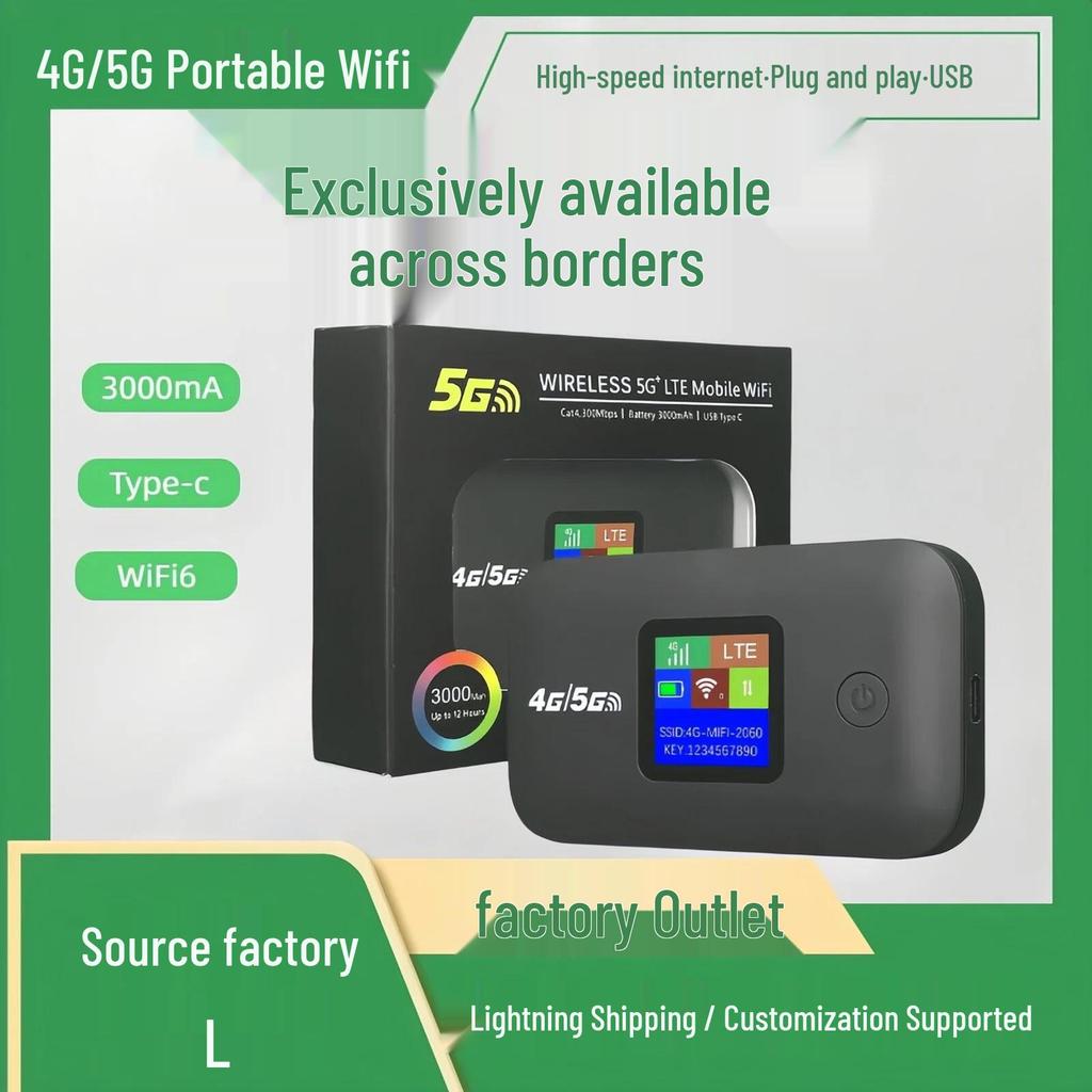 Eurasia Africa Middle East Americas Portable 4G MIFI Pocket WiFi Router
