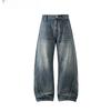 Washed and Old American Retro Wide-leg Scimitar Jeans Men's Spring New Loose Trendy Brand Versatile Trousers