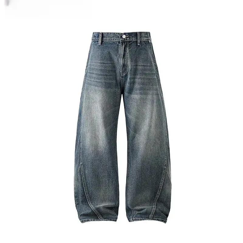 Washed and Old American Retro Wide-leg Scimitar Jeans Men's Spring New Loose Trendy Brand Versatile Trousers