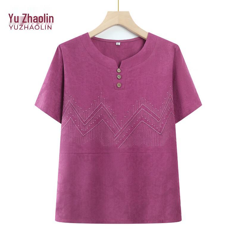 YUZHAOLIN Women s Summer Short Sleeve T-Shirt 2XL