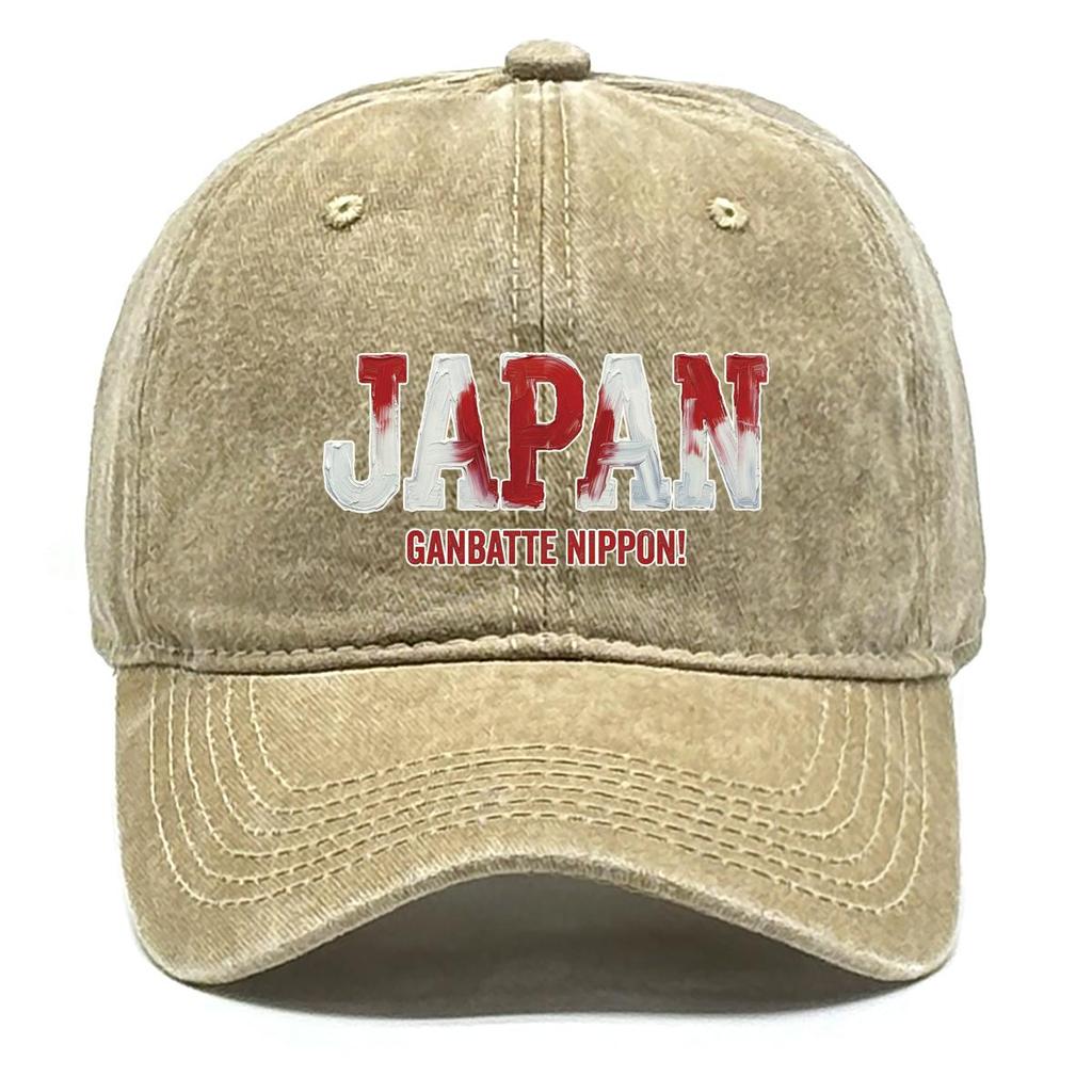 Sun Hat With "JAPAN" "GANBATTE NIPPON" Flag Printed , Adjustable Sun Hat Trendy Headwear All-season Unisex Woman's Cap