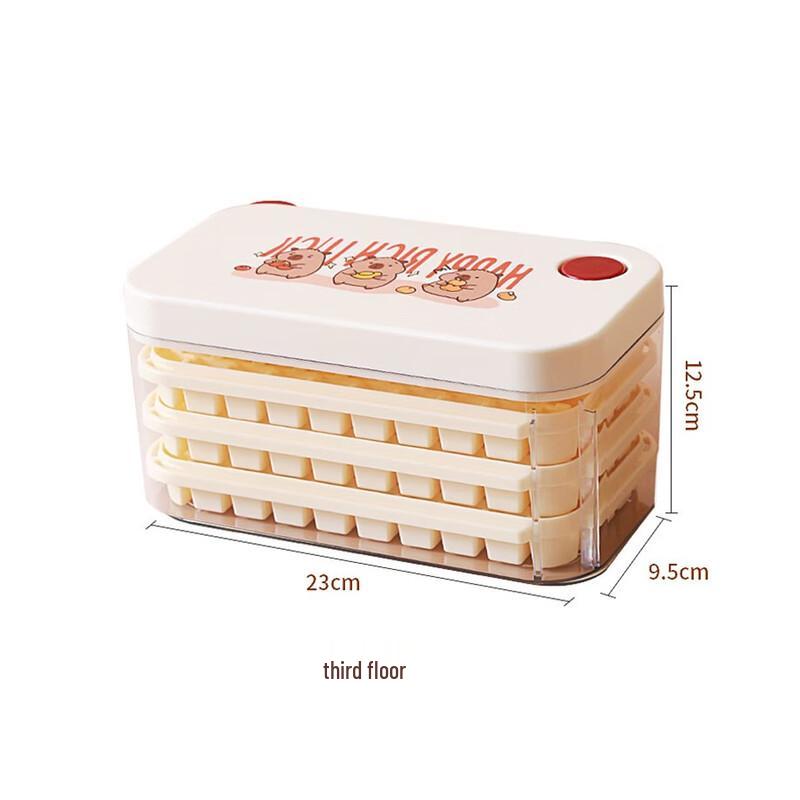 

Capybara 3-Layer 150-Cube Press Ice Tray