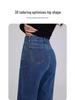 Women's High Waist Retro Blue Wide-Leg Jeans - 2025 Spring Collection