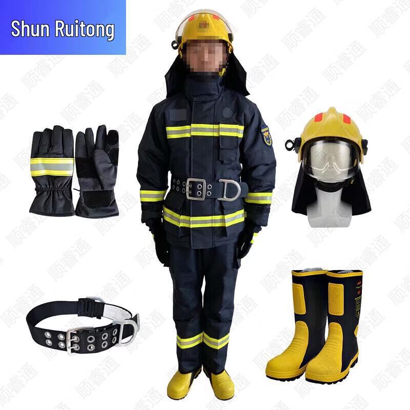 Shunruitong Professional Fire & Rescue Equipment