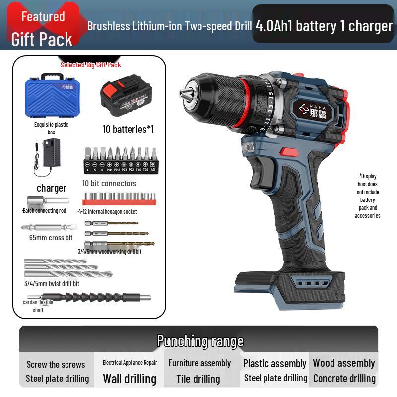 Naha 21V Cordless Drill & Electric Screwdriver with Rechargeable Battery