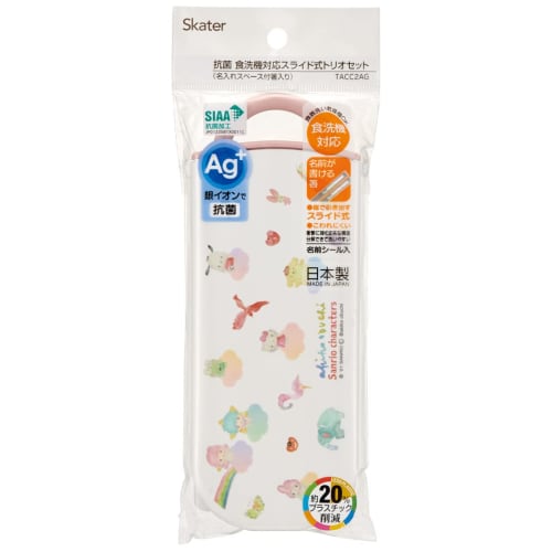 Skater Children's Antibacterial Slide Trio Set Lunch Box Chopsticks Spoon Fork Sanrio Characters X Akiko Obuchi Girls Made In Japan TACC2AG-A