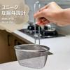 Stainless Steel Boiling Filter Basket for Spaghetti Boiling Noodle Deep Handle Fine For Restaurants and Home Commercial Kitchen Cooking Tools
