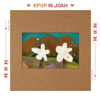 Hobby & Creativiteit – Muziek