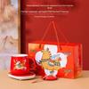 Guochao Pferd Warme Tasse Geschenkset
