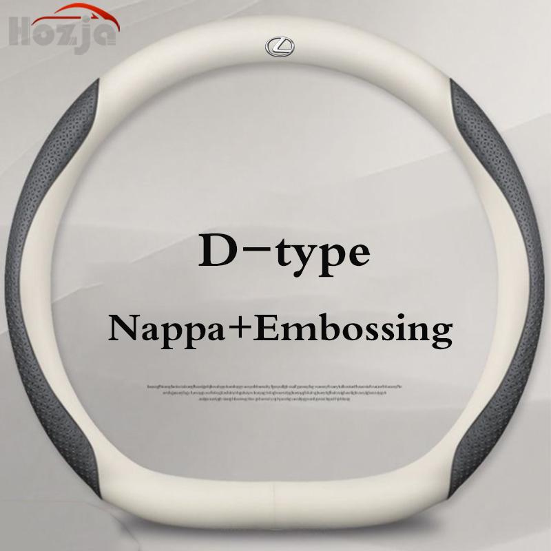 Leather Car Steering Wheel Cover for Lexus LX RX ES NX TX IS 2013 - 2019 2020 2021 2022 2023 2024 2025 Auto Interior Accessories