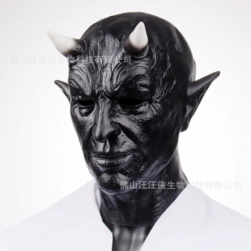 New black horned devil mask, full-face latex headgear, perfect for haunted house or escape room costumes, scary horned headgear