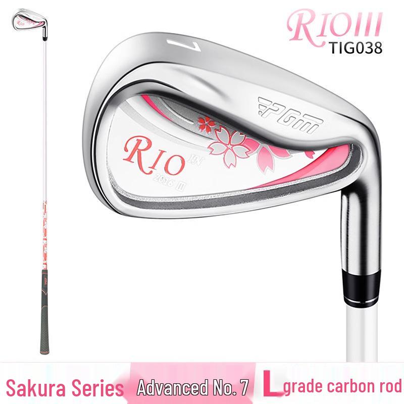 Ladies' PGM Golf Iron 7 Stainless Steel Club Head Practice Club