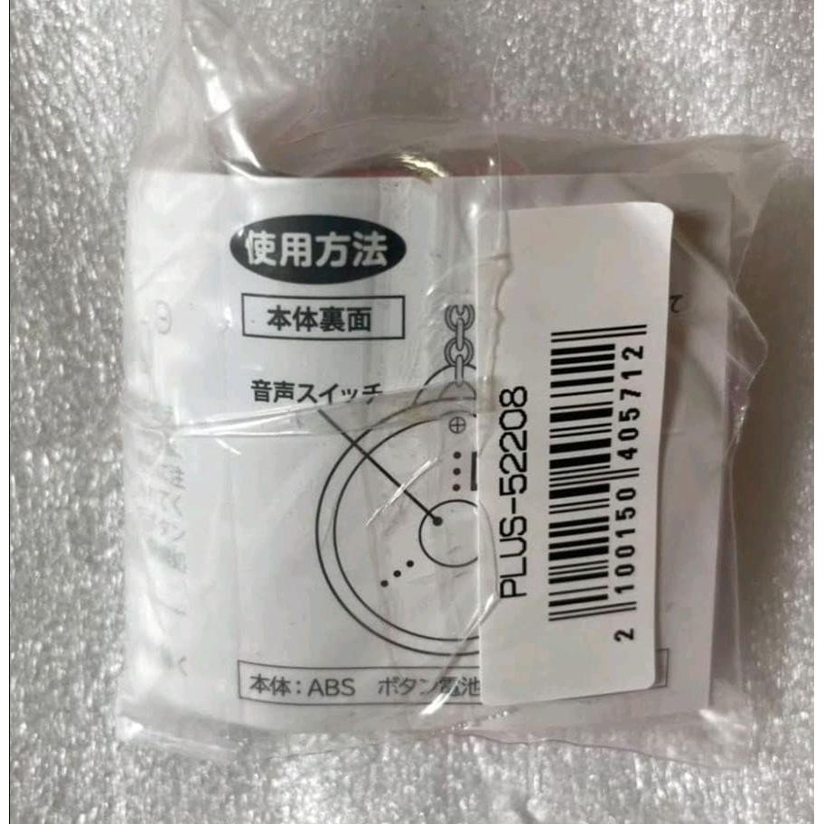 Used Demon Slayer: Kimetsu No Yaiba ICE WATCH Watch Nezuko Kamado Model