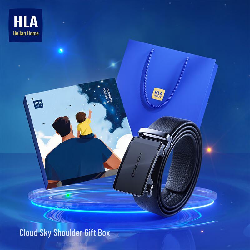 HLA Men s Automatic Buckle First Layer Leather Belt
