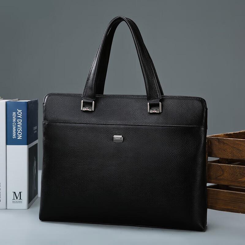 SL-1903 Horizontal Business Briefcase