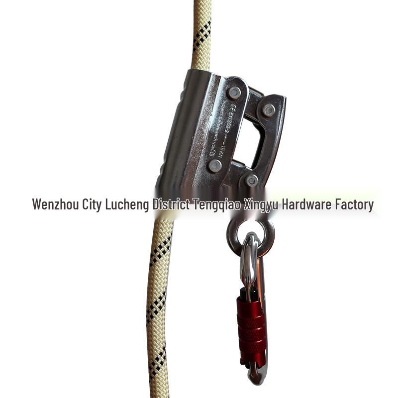 TANERDD Climbing Fall Arrester