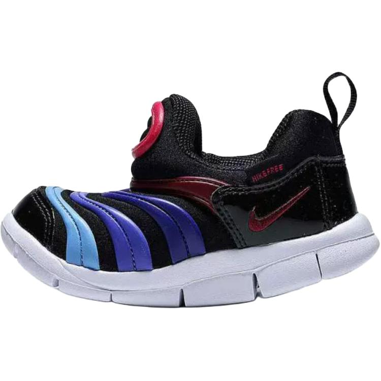 Nike Dynamo Free Comfortable Soft Durable Low-Top Walking Shoes Kids Shoes Black 343938031