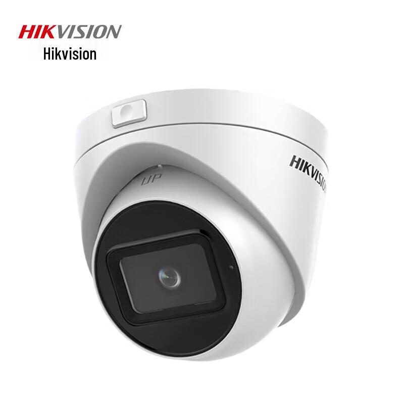 

Hikvision 8MP Outdoor Dual-Light Full-Color Night Vision Camera