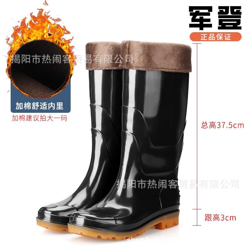 Tall tube white rain shoes kitchen long tube yellow rubber shoes black non-slip Oxford bottom water boots camouflage mason men's water boots