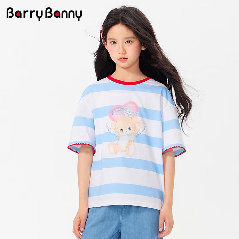 BARRY BANNY Girls' Cotton Bear Short Sleeve T-Shirt