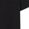 Versace Logo Print Fitted Crew Neck Short Sleeve T-Shirt Unisex Tops Black 1013302-1A12035-2B070