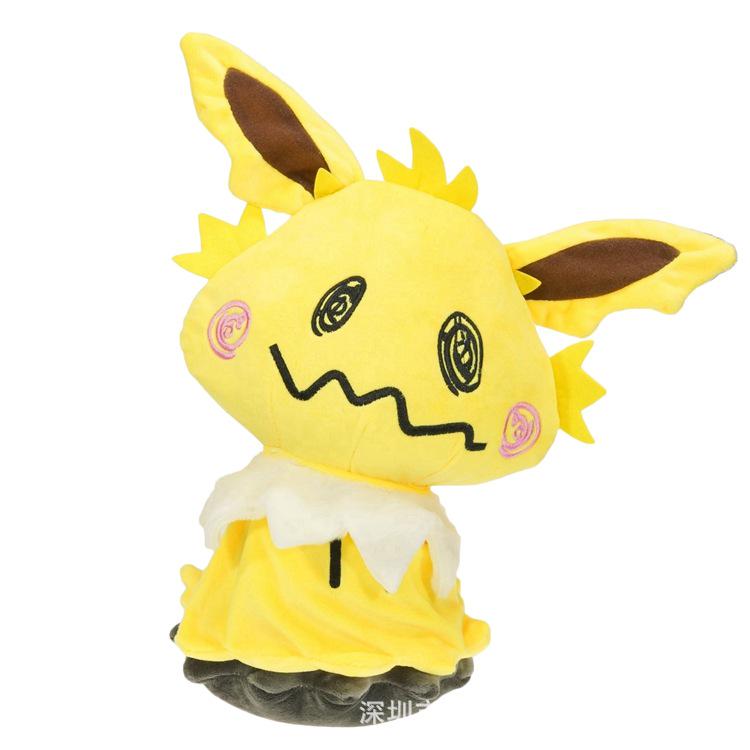 Mimikyu Sylveon Eevee Elemental Plush Toy Collection