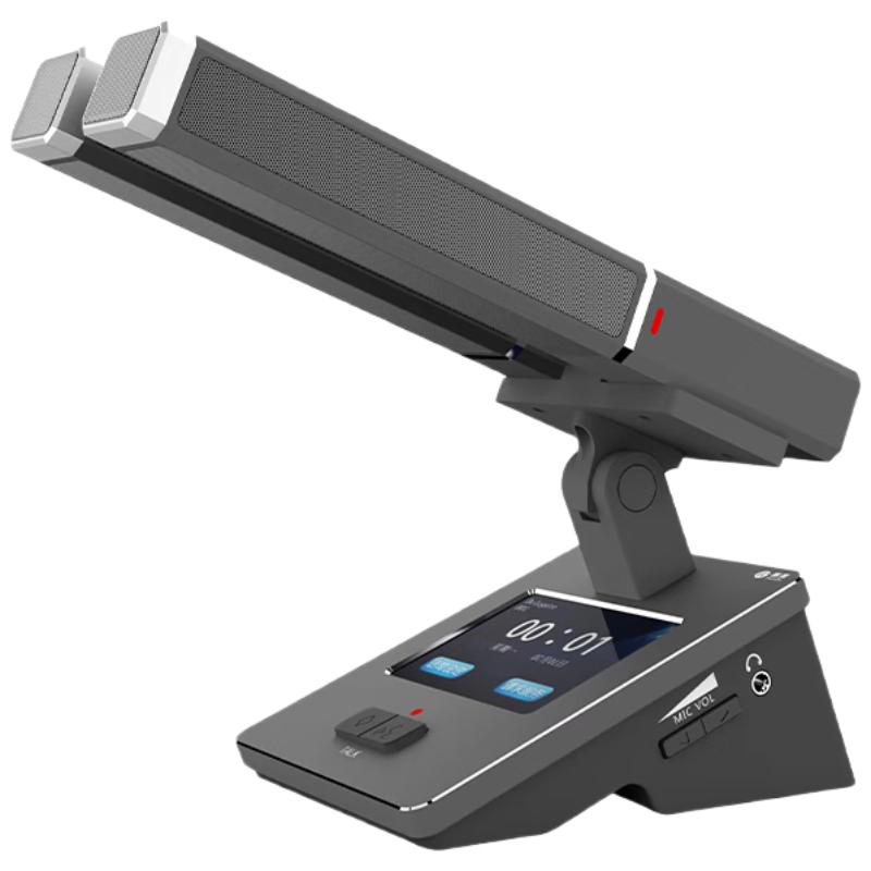 

HuiDu Professional Wired Desktop Conference Microphone System with Camera Auto-Tracking (CN version) Standard