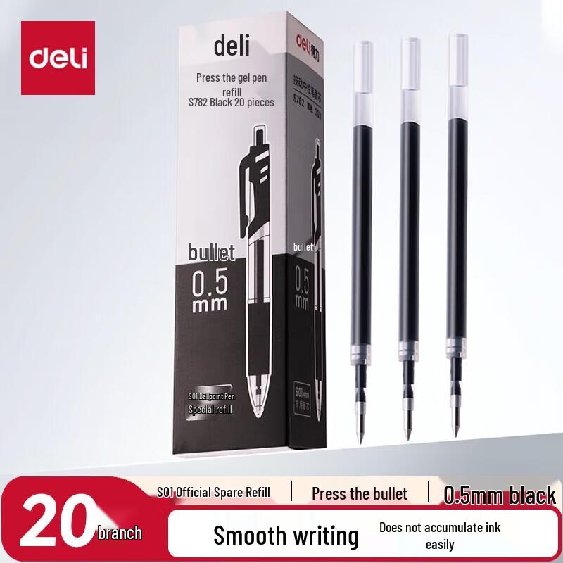Deli 0.5mm Black Gel Pen Refills
