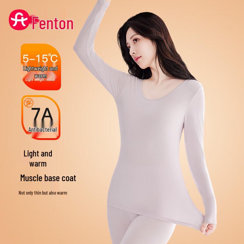 Fenteng Women's Ultra-thin 7A Antibacterial Thermal Base Layer Set