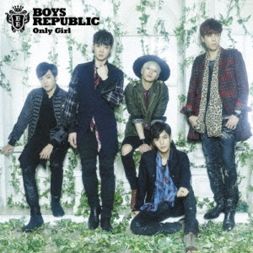 

Boys RepuBlic Boy RepuBlic Only Girl [CD+ 6 разных курток] Ограниченный тираж B
