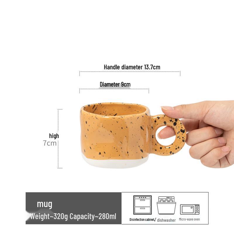 Shangqi Splashed Ink Bone China Mug