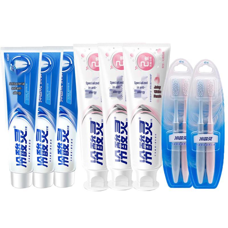 Leng Suan Ling Toothpaste & Toothbrush Oral Care Set