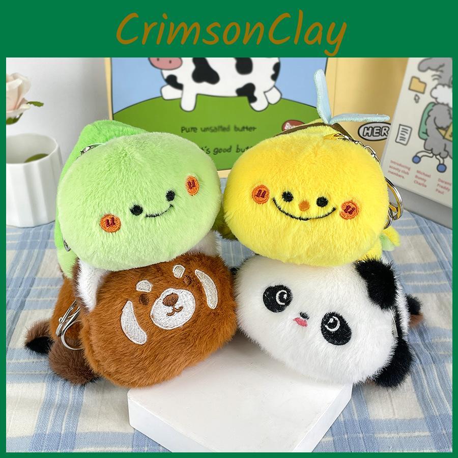 Delightful Flip Plush Animal Keychain With Cuddly Panda And Raccoon Features For Lovers Animal