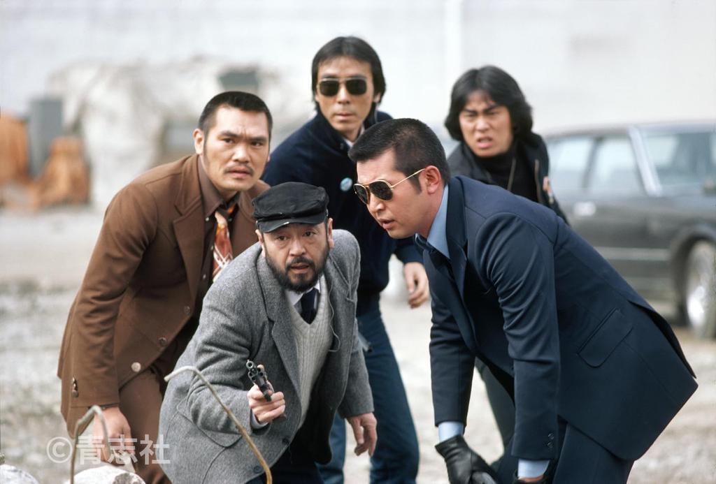 Western Police PERSONAL 7: Shigeki Fujioka, Akifumi Inoue, and Shoji Kobayashi