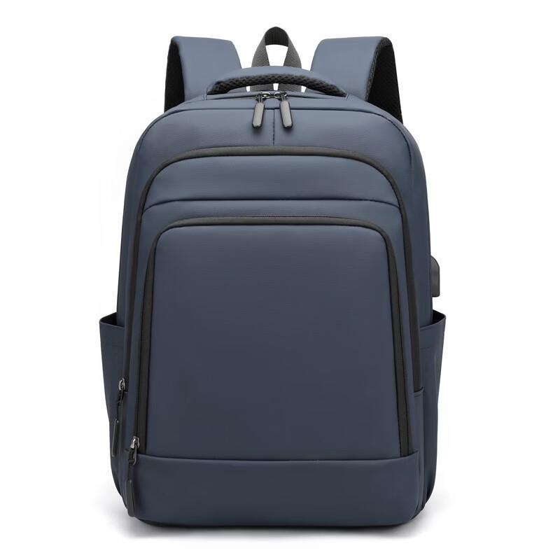 Li Shen Men's Large Capacity Travel Backpack