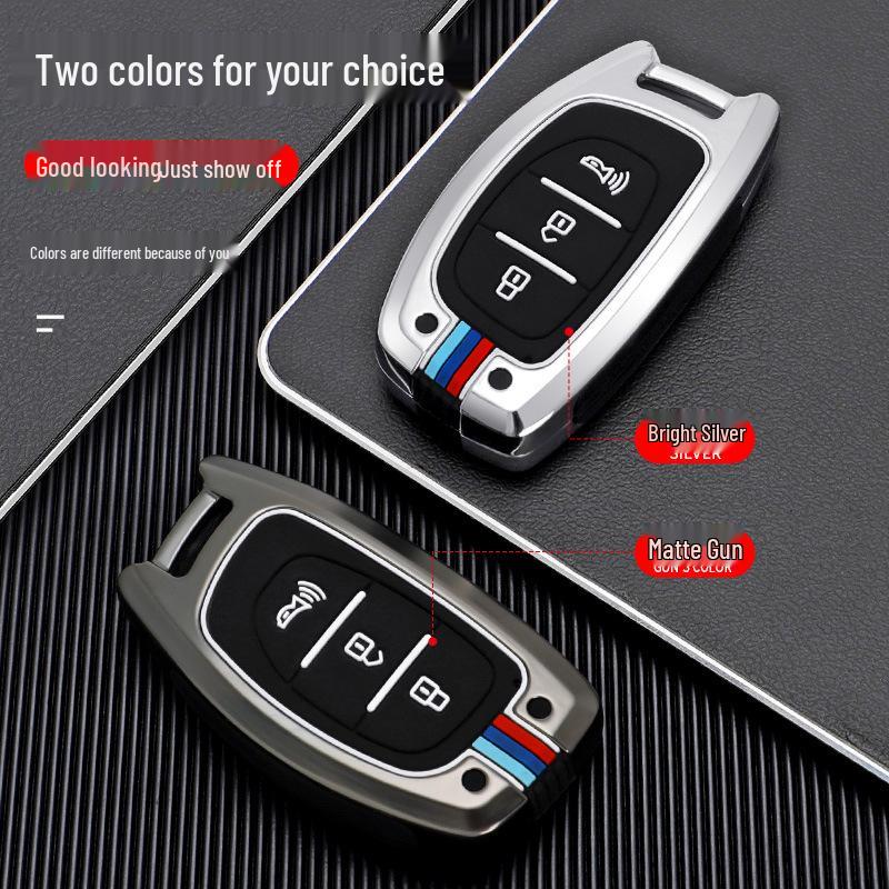 BAIC Huansu S3/S5/S6/S7/H3F/S2/S3L Car Key Full Wrap Case