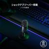 Razer Seiren V2 X USB 25mm Condenser Microphone with Supercardioid Pickup Pattern, Analog Gain Limiter, Microphone Monitoring, Gain/Mute Buttons, and