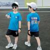 Children's short sleeved shorts set summer boys' sportswear