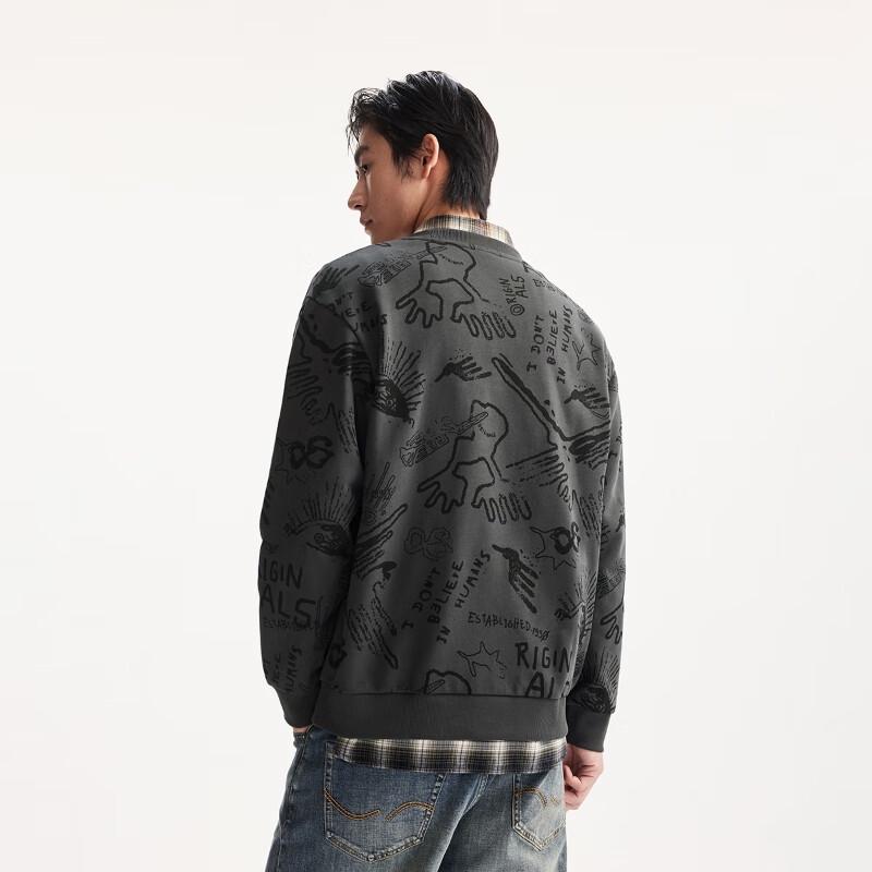 Jack & Jones Men's All-Over Print Sweatshirt