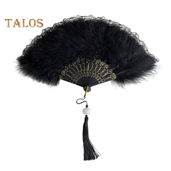 

Винтажный складной веер с перьями и кружевом с кисточками, портативный летний ручной веер, украшение для танцевального представления, реквизит для костюмов для вечеринок